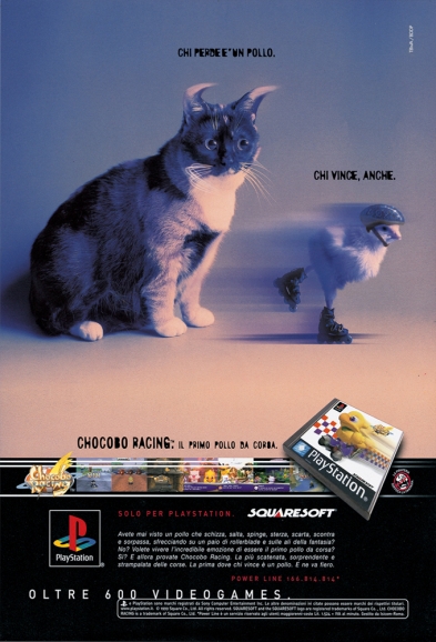 web-PlayStation2.jpg